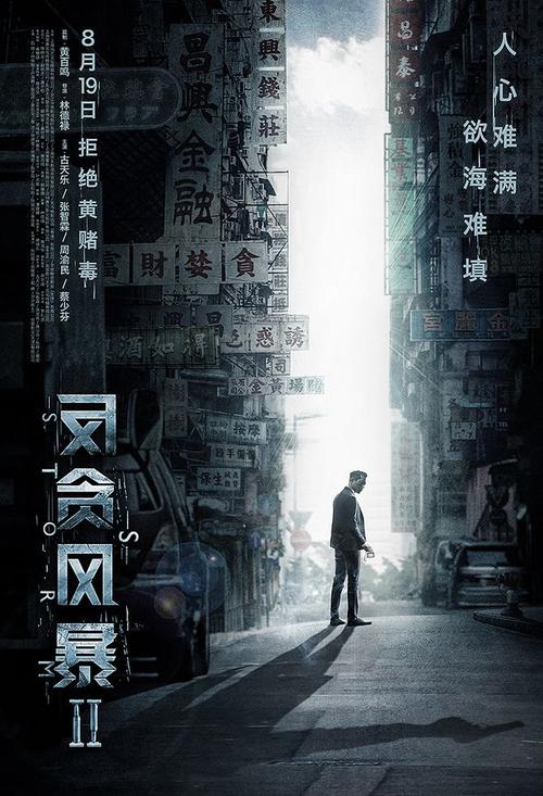 怎么做假韦斯特大学文凭毕业证